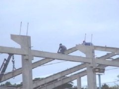obra (066) SEGURIDAD y SALUD en CONSTRUCCION